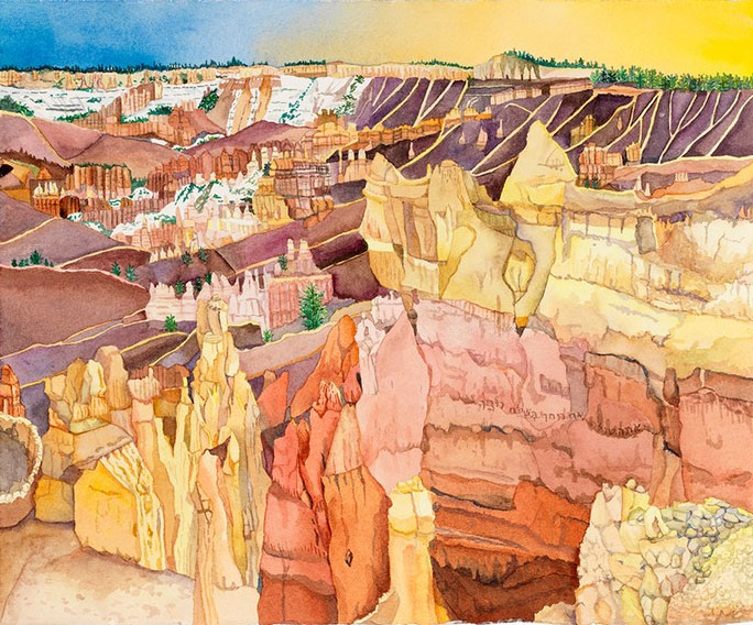 Light As A Garment: Thy Sendest Forth Thy Spirit (Bryce Canyon National Park) watercolor, 13 5/8" x 15 3/8"