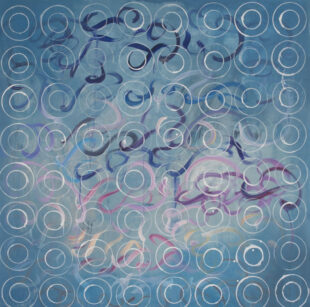 THE TRUTH IS INWARD. LET CREATIVITY FLOW OUTWARD. Third Eye Chakra: intuition, wisdom, self-reflection. Energy Healing, Sage and Palo Santo Smoke, Selenite, Amethyst, Rose Quartz, Blue Apatite, Fluorite, Aventurine, Thulite, Love, Acrylic on canvas, 48" x 48" by Britt Michaelian